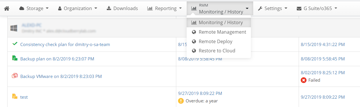 summa remote access